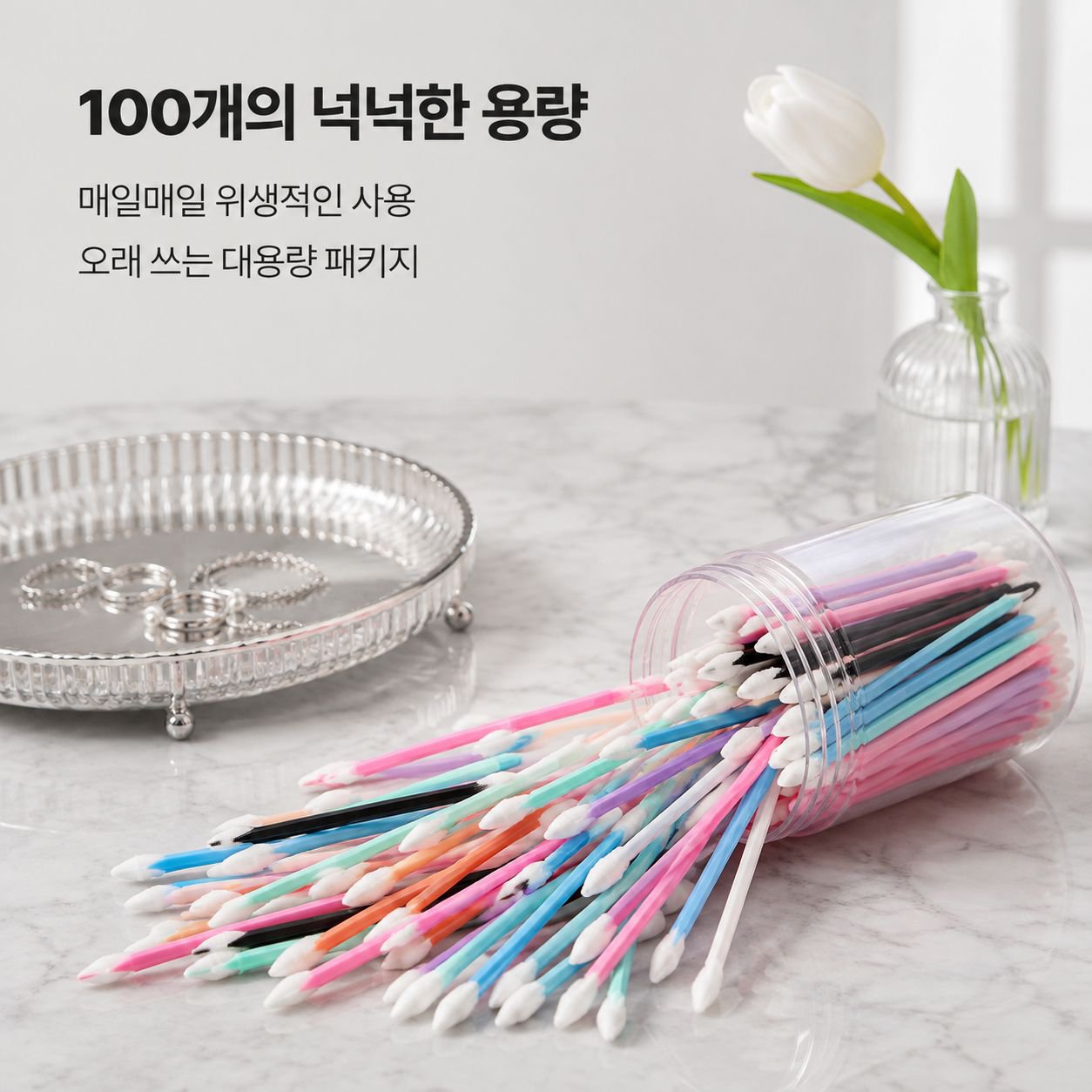 100개입 일회용 플록 메이크업 클렌징 스틱