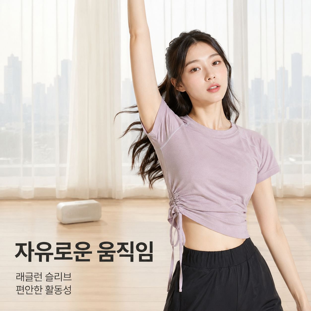 성인 무용 훈련용 반팔 스포츠 티셔츠