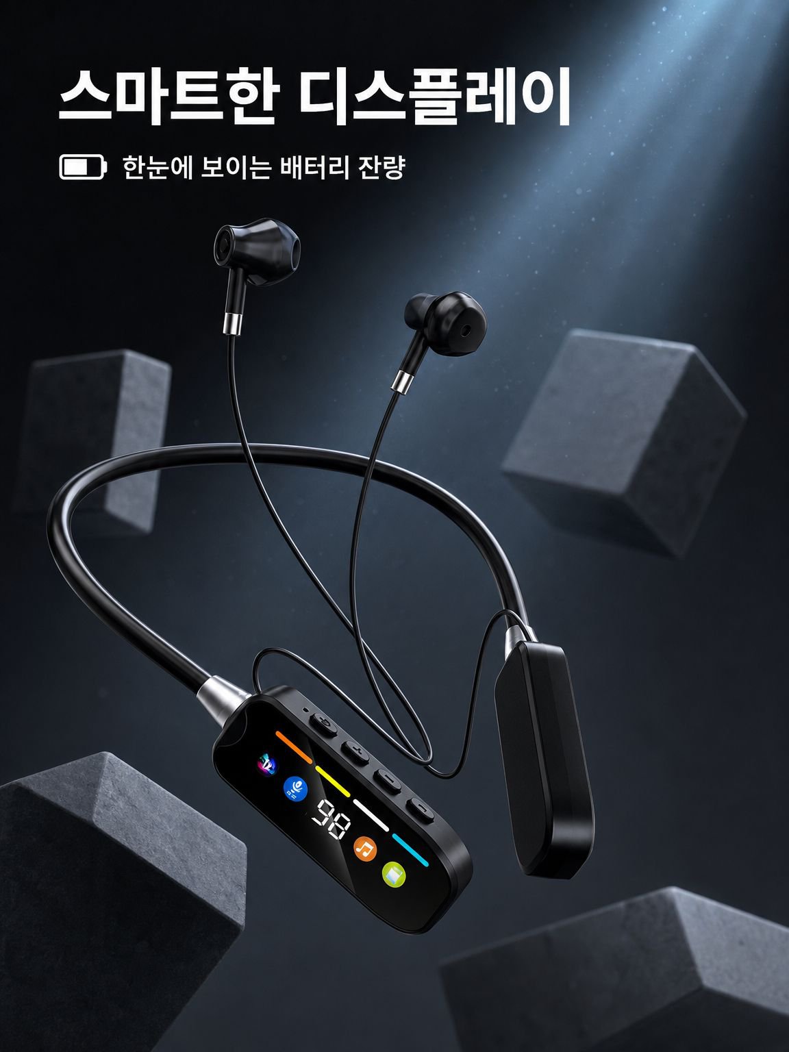 풀 미러 스크린 디스플레이 넥밴드 블루투스 이어폰, 스포츠 노이즈 캔슬링, 초장시간 사용