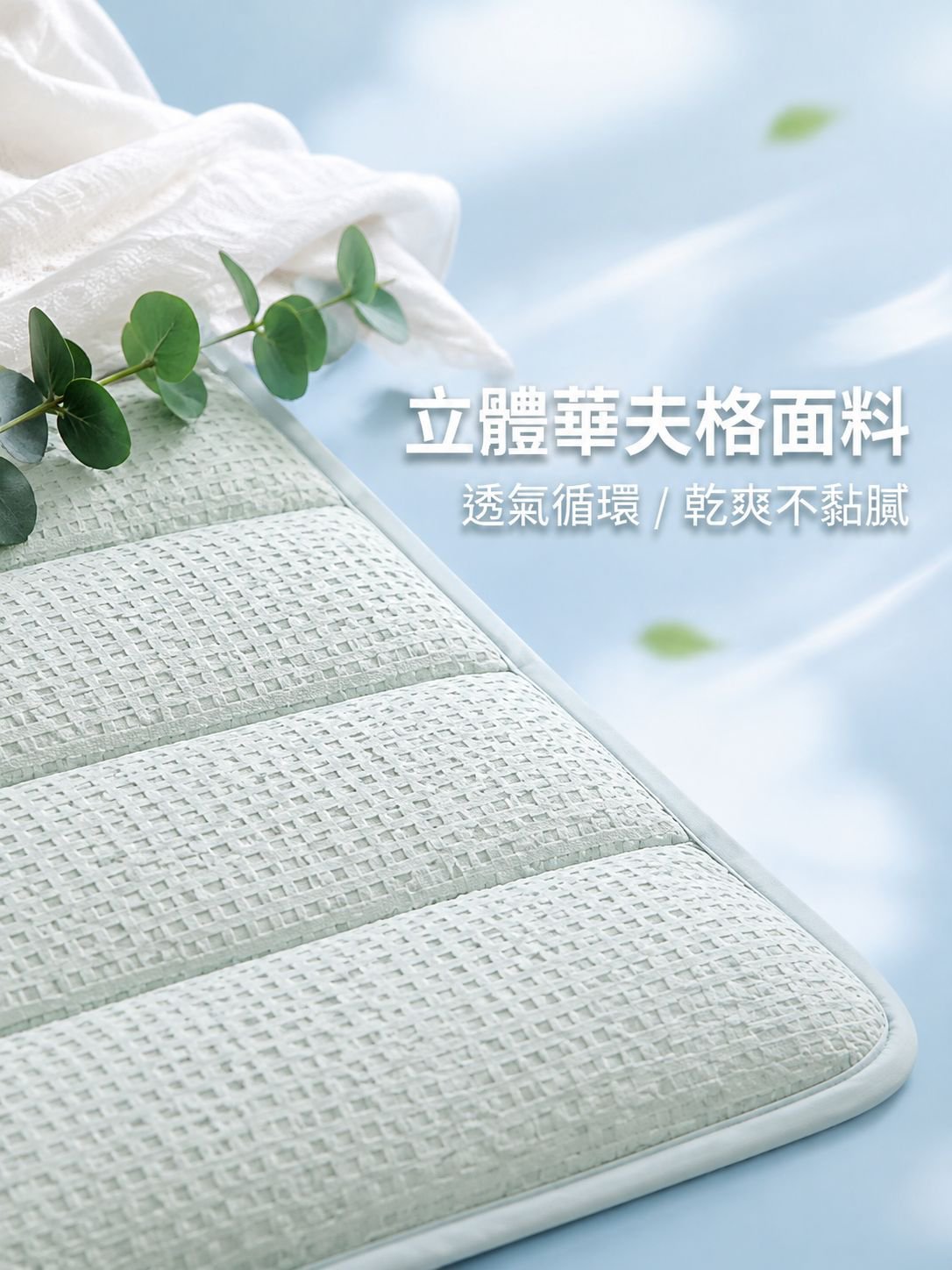 可捲起可調式毛巾旅行枕