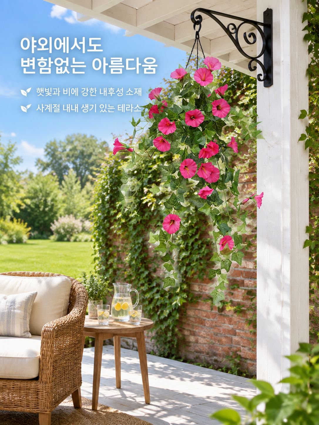 실내외 겸용 인공 페튜니아 행잉 플랜트