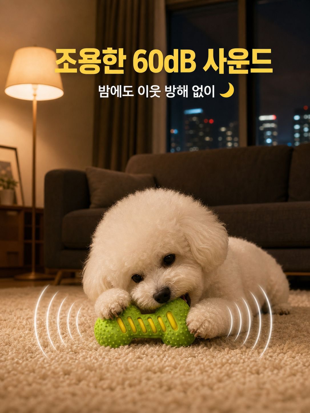 견고한 소리나는 뼈 개 장난감