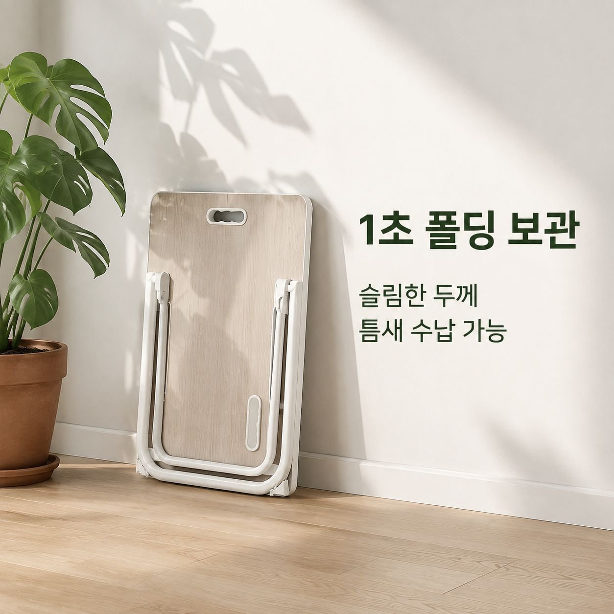 침대 책상 트레이 거치대 노트북 좌식 미니 테이블