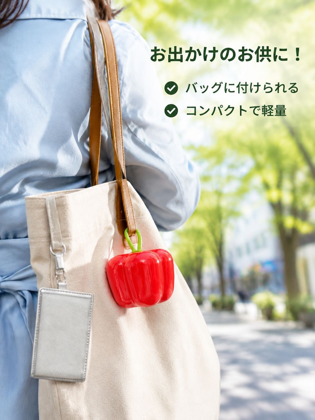 洗えるリントローラー