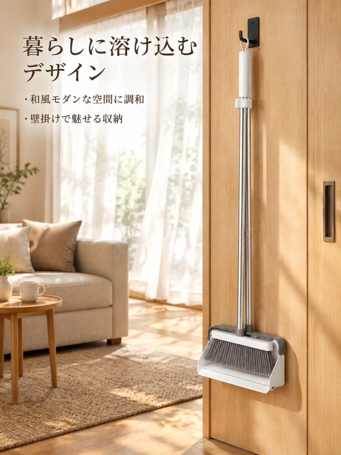 家庭用折り畳み式掃除機ちりとりセットリビングがべたつかず回転する