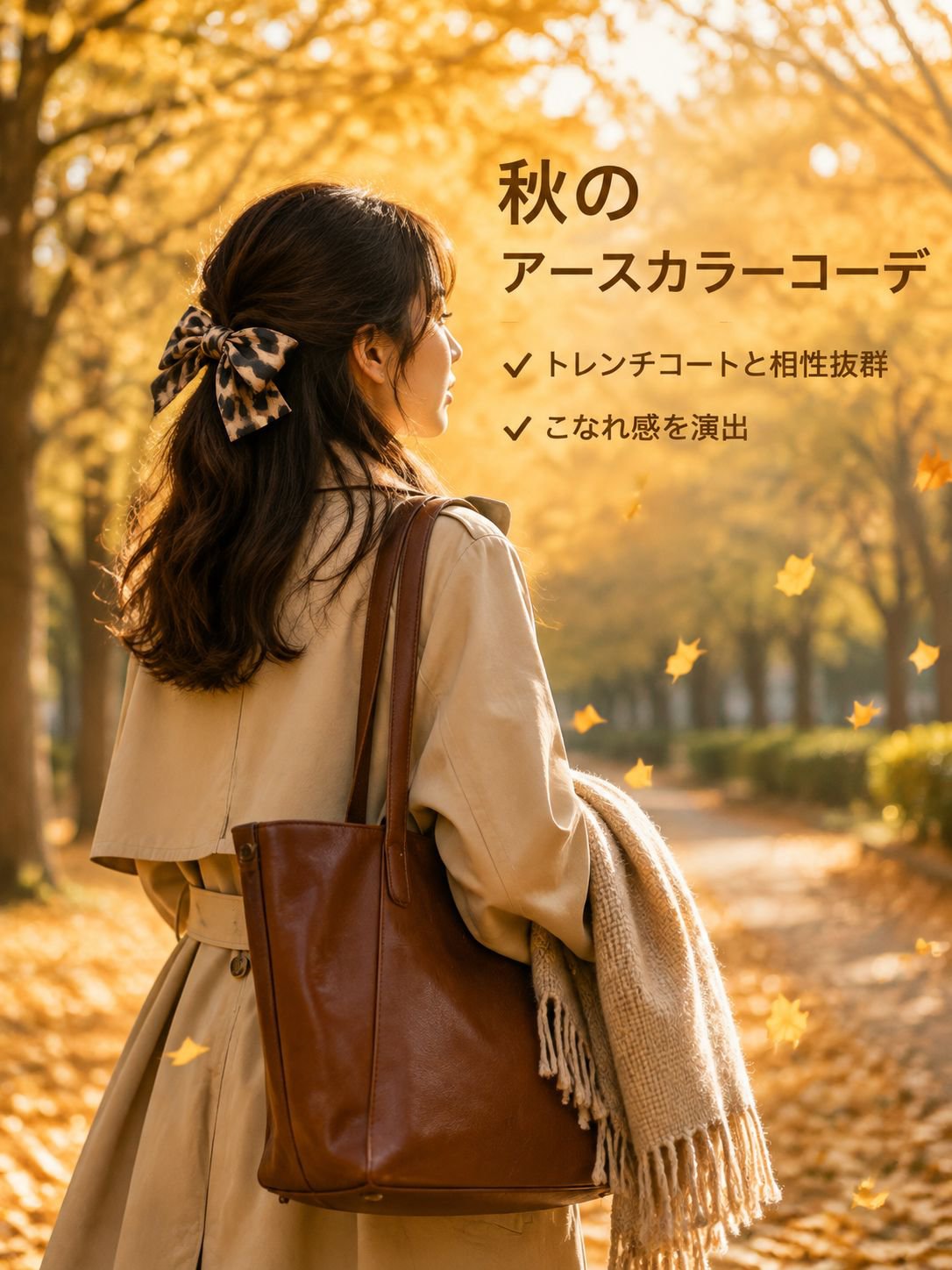 ヒョウ柄のリボンヘアクリップ