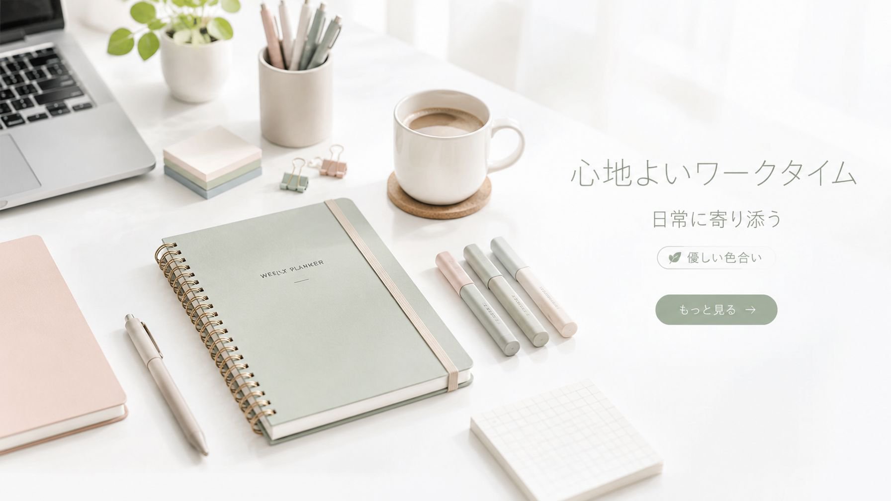 cvjhmwr.com