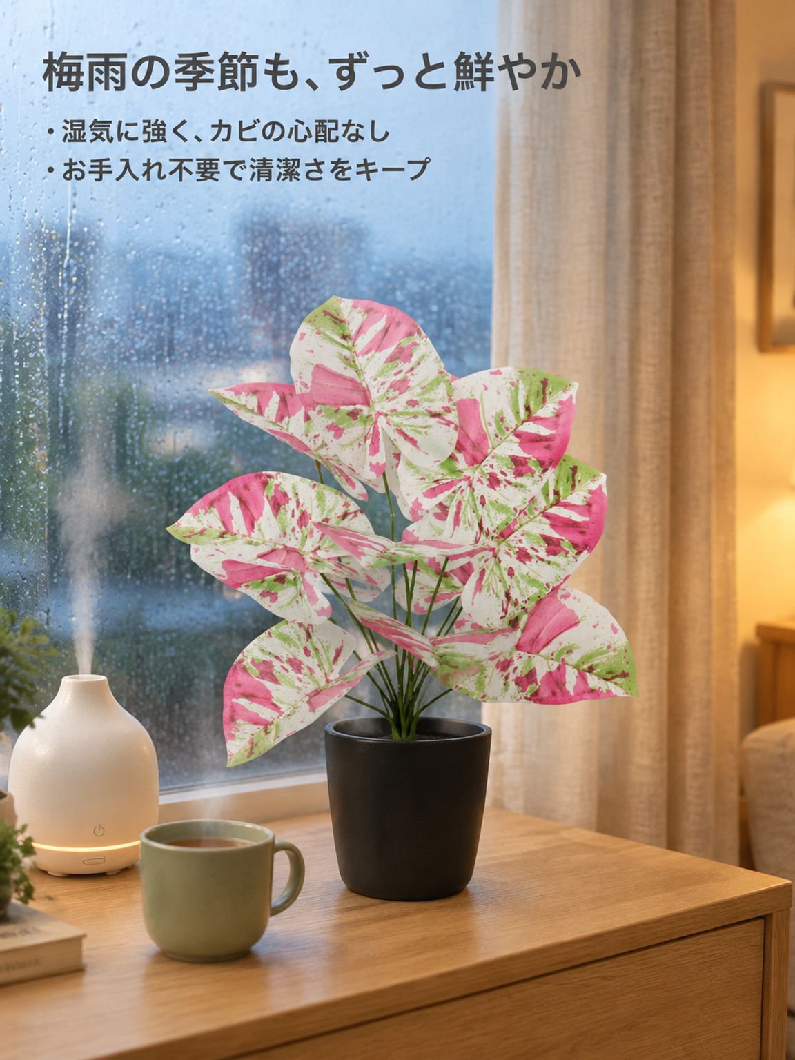 リアル風タロイモの葉グリーンプラント 家庭用インテリア小物