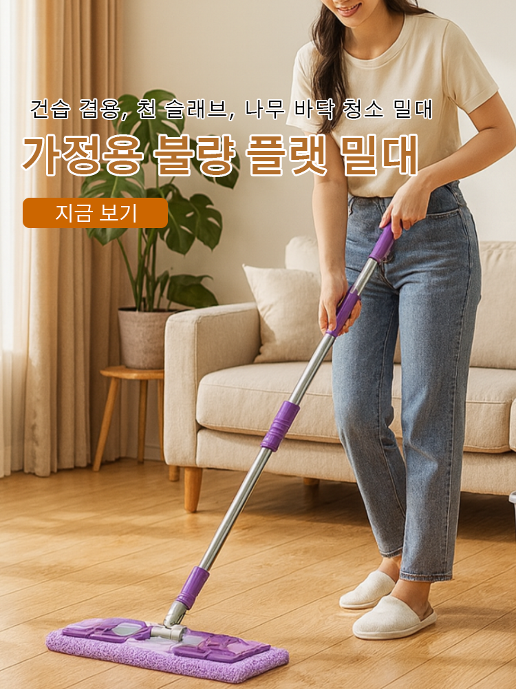 한국 쇼핑몰