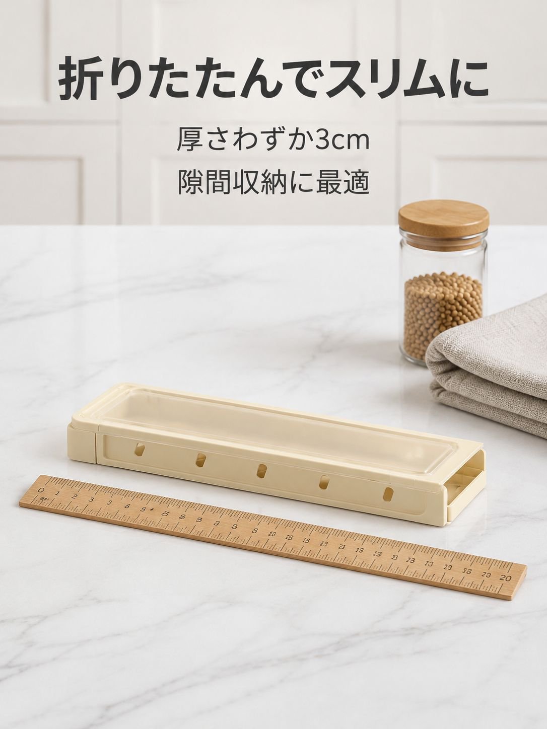 折り畳み可能な卵収納ボックス