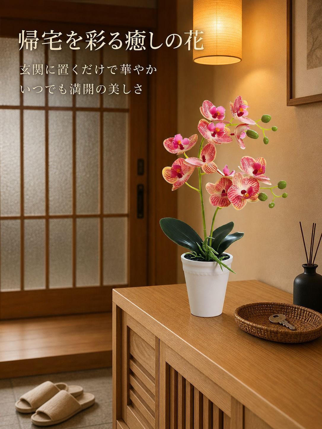 手作りバタフライ蘭 フェイク盆栽 花インテリア