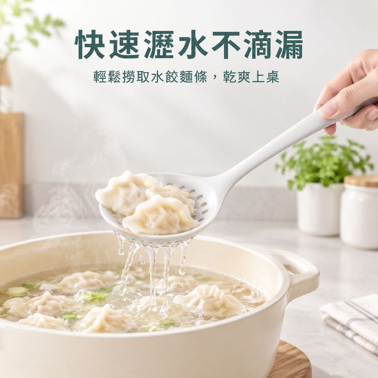 矽膠鏟子不沾鍋專用炒菜鏟子漏湯勺廚具套裝耐高溫食品級矽膠鍋鏟