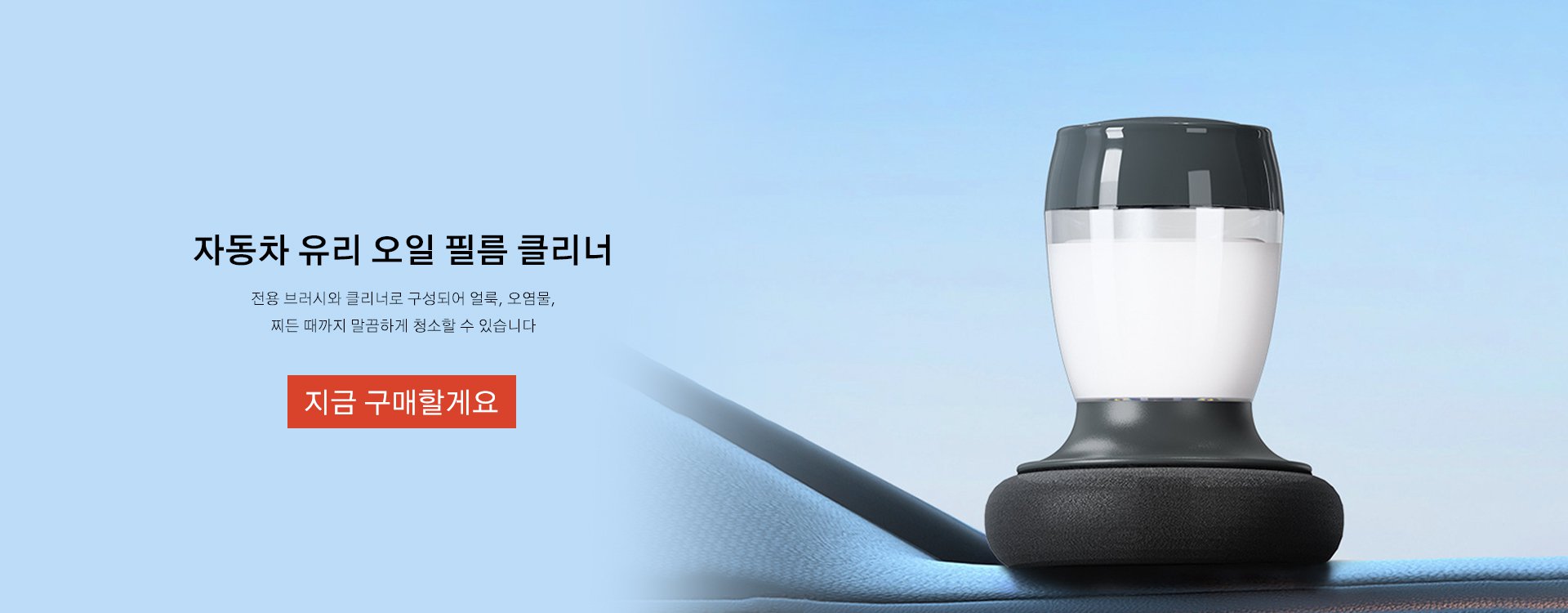 고품질 가성비 온라인 쇼핑몰