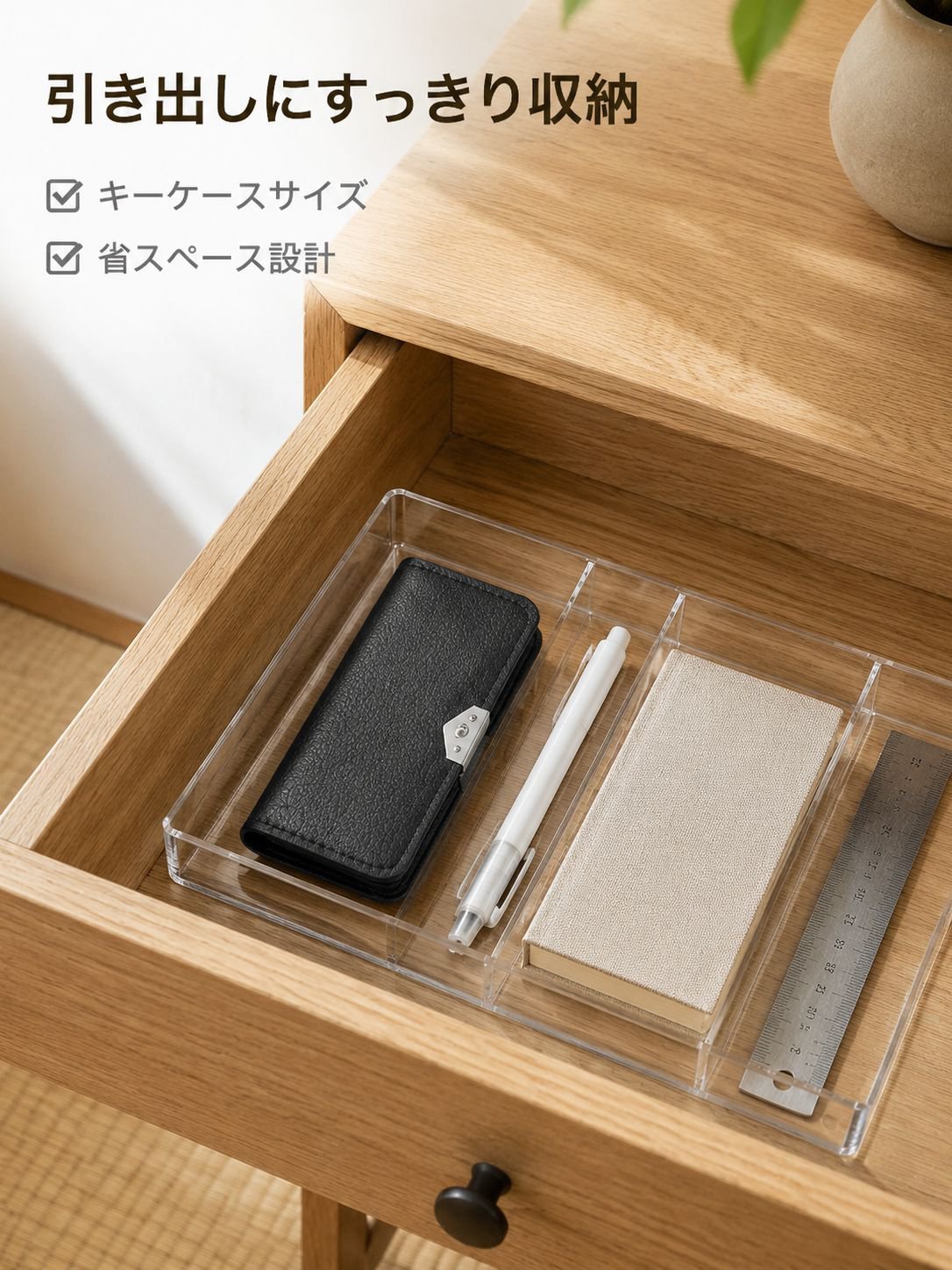 DIYや日常修理に便利な25 in 1ドライバー