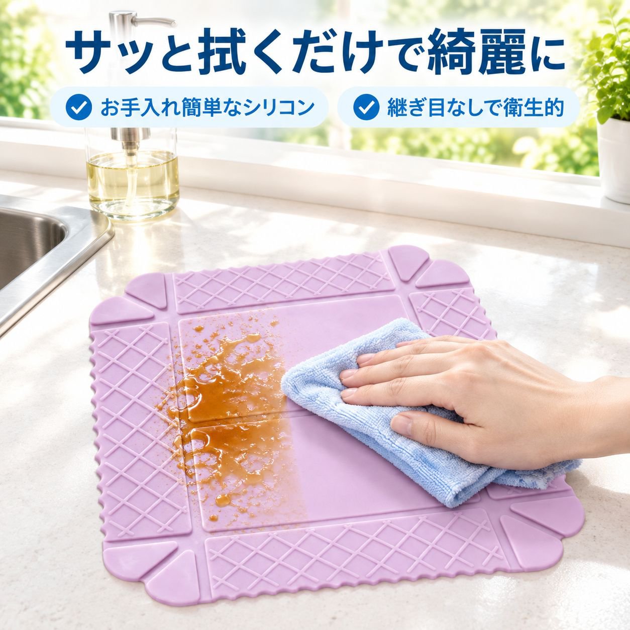 多機能携帯収納ボックス 磁吸式シリコン断熱マット