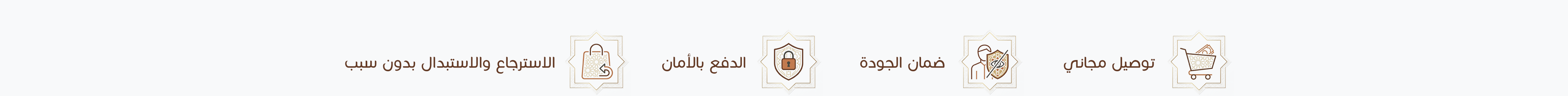 أفضل الأجهزة الكهربائية الصغيرة للمطبخ في السعودية - تسوق الآن,ضروريات يومية عالية الجودة لكل منزل سعودي - تسوق أونلاين,الأجهزة المنزلية الحديثة في السعودية - عروض وخصومات حصرية
