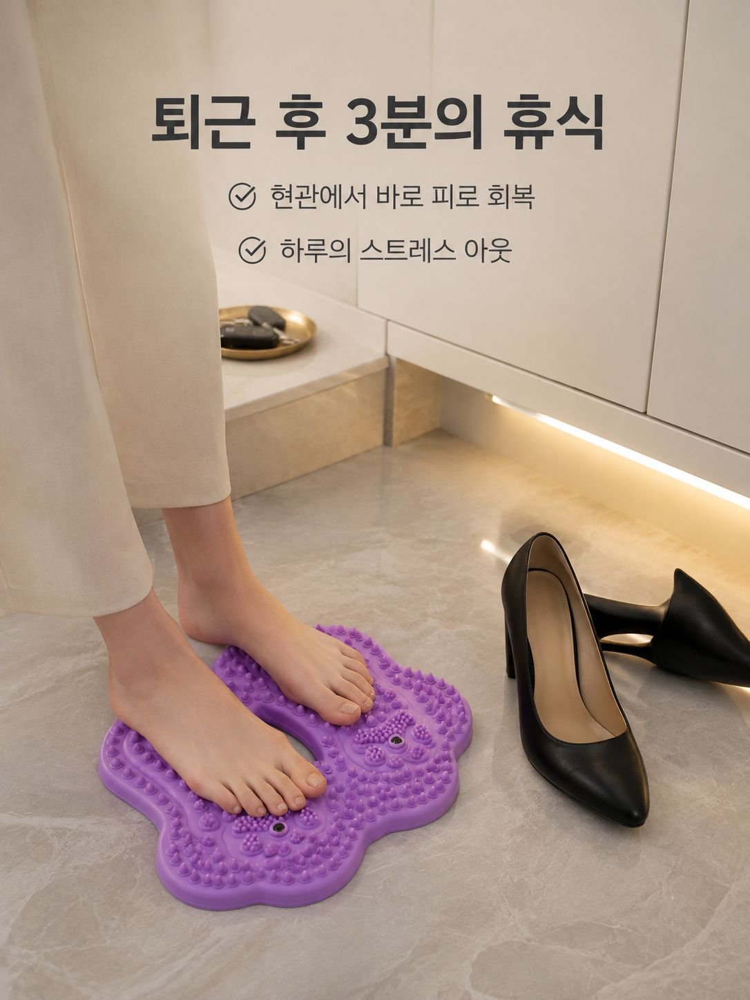 프리미엄 실리콘 발지압 마사지 스텝퍼