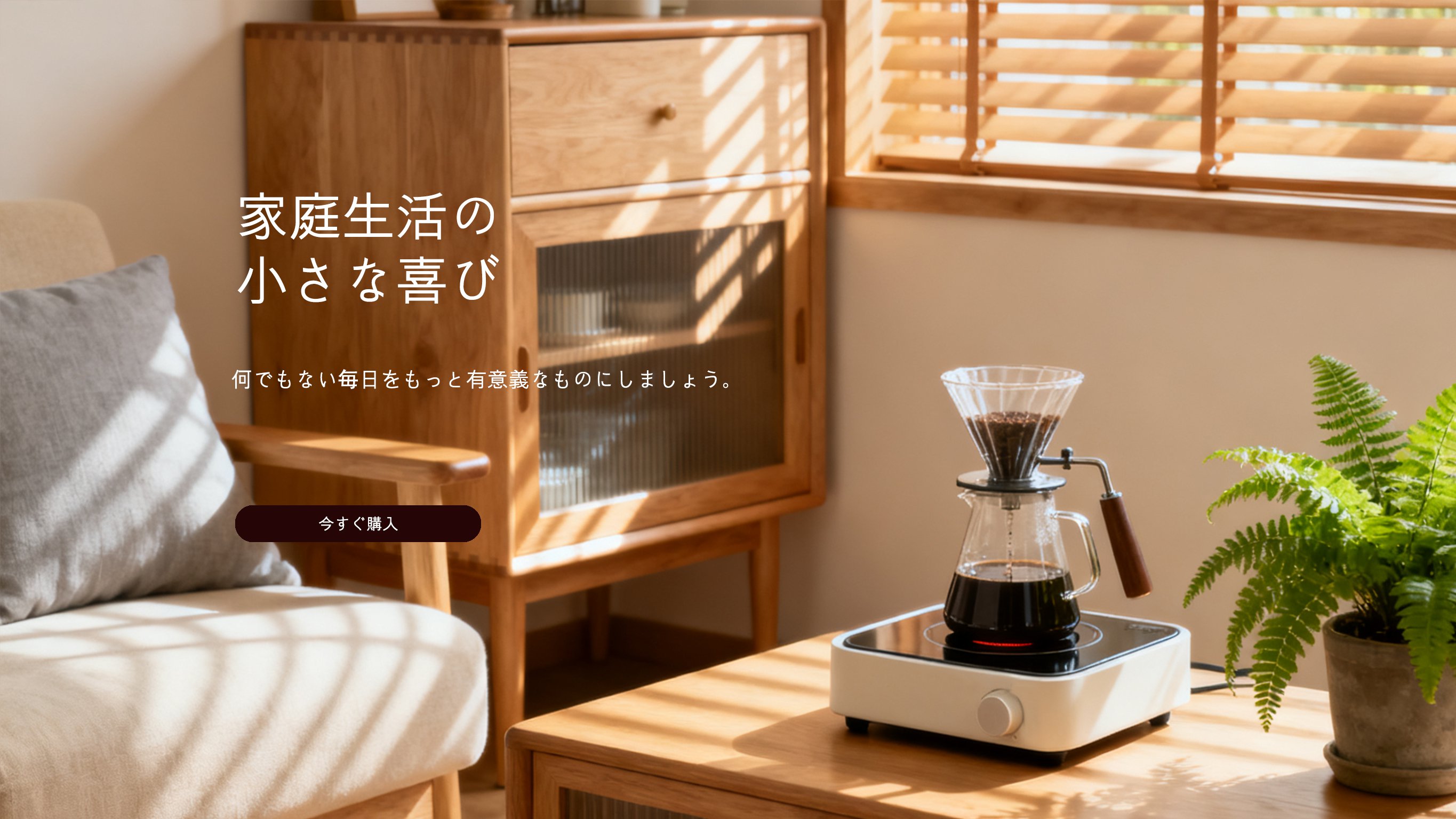 narovexa.com