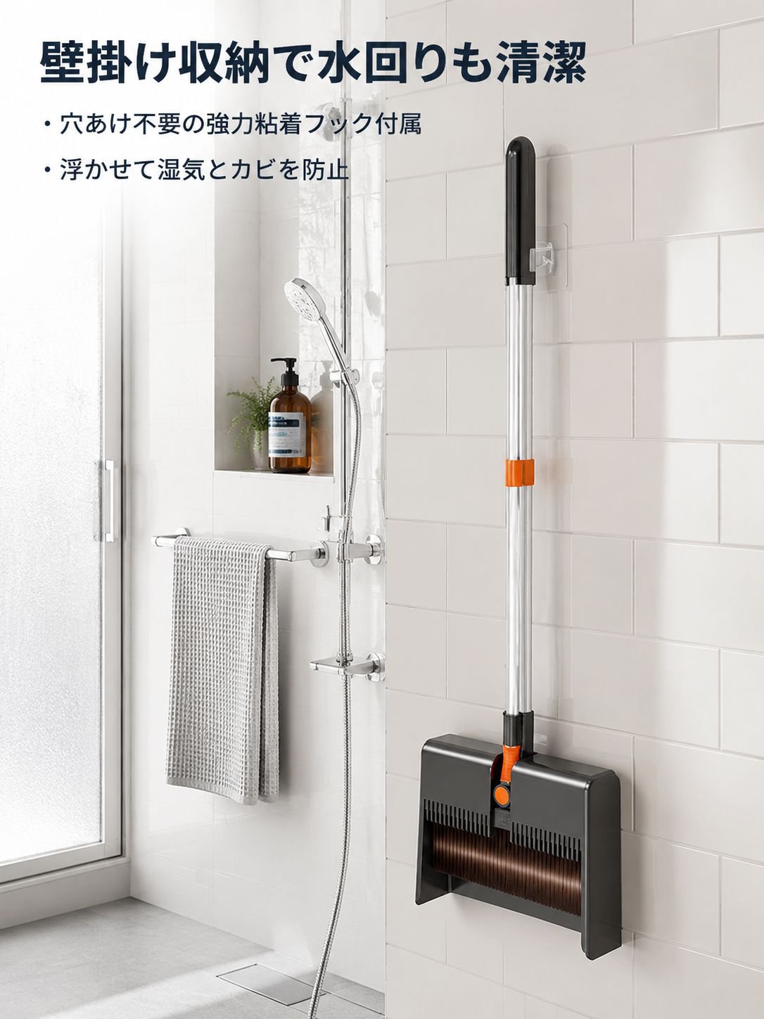 新しい折りたたみ式掃除機