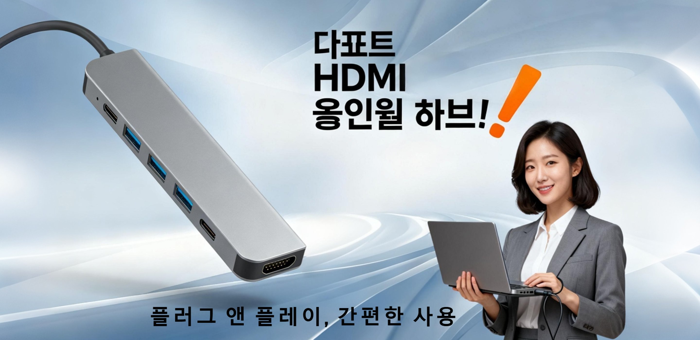 최신 트렌드 쇼핑 – 새로운 아이템 한눈에 보기,고품질 자동차 부품 온라인 구매 – 합리적 가격, 신속 배송,컴퓨터 부품 전문몰 – 최신 하드웨어와 업그레이드 솔루션