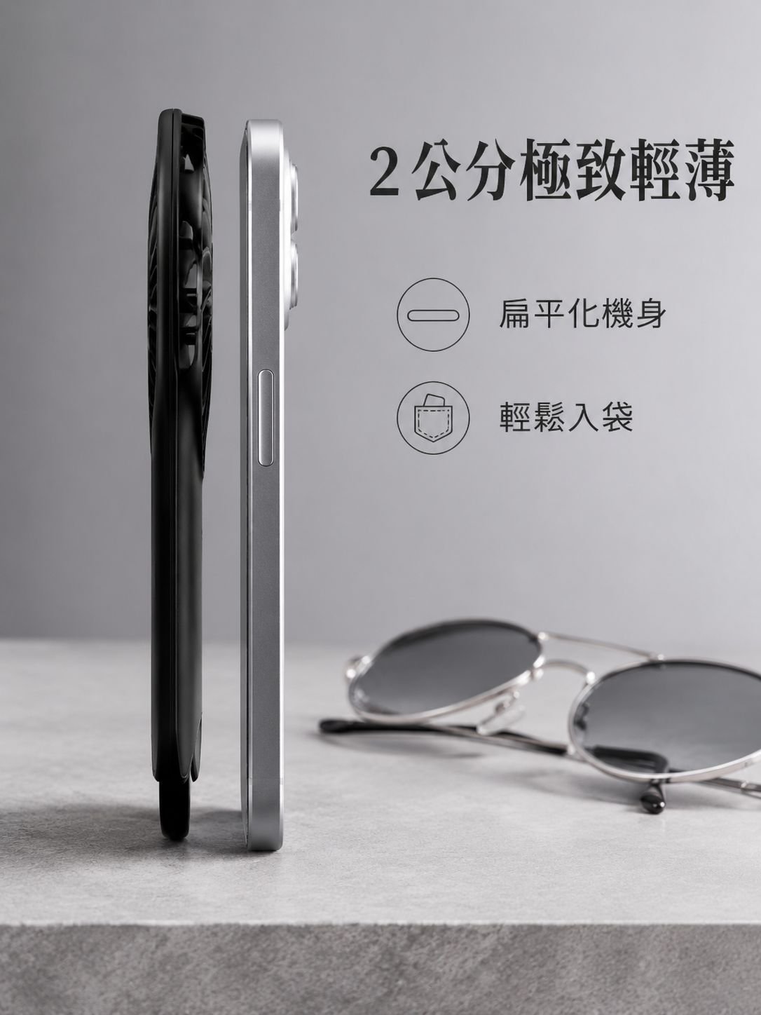 帶登山扣的便攜式風扇