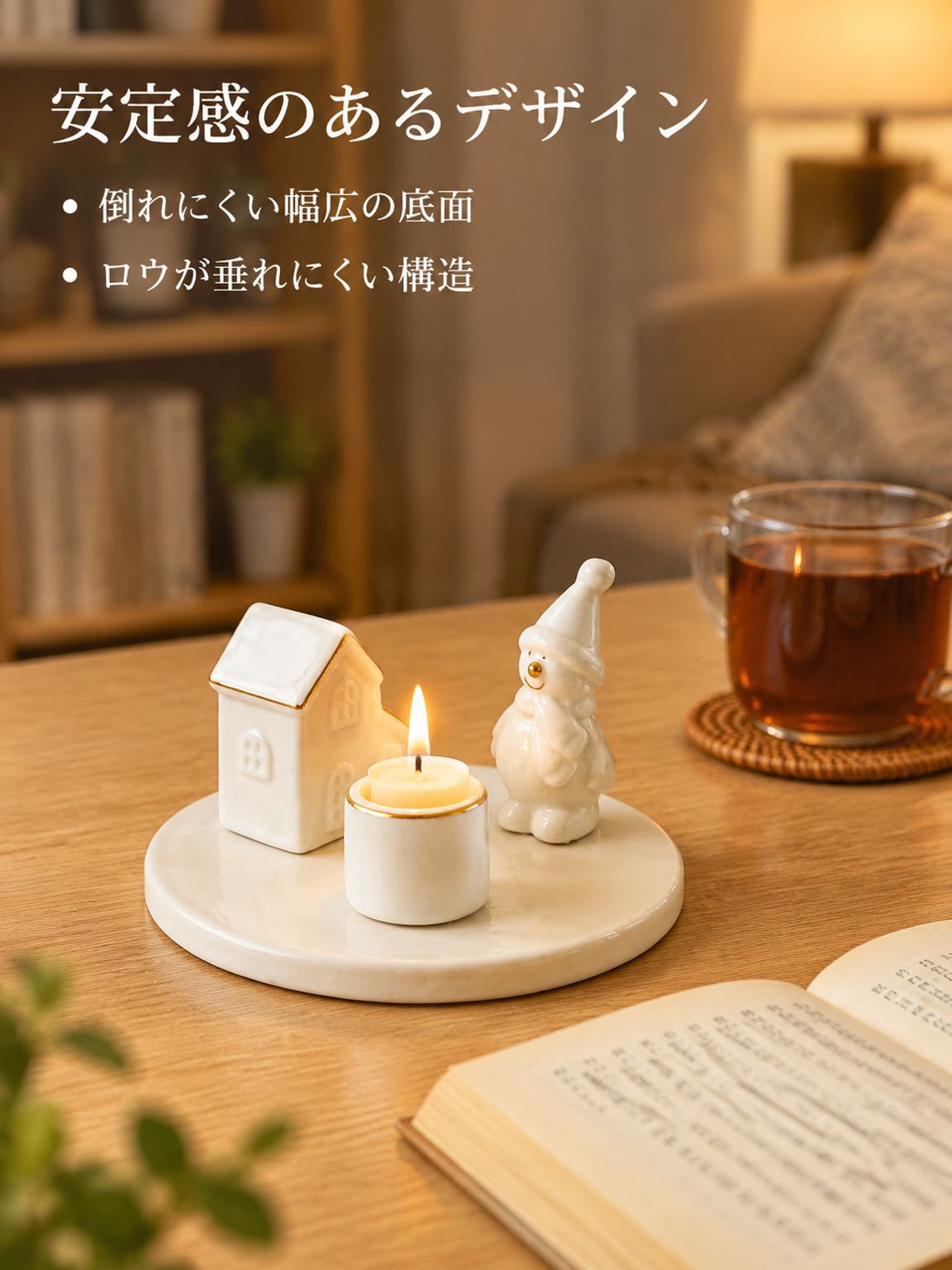 鹿の燭台飾り