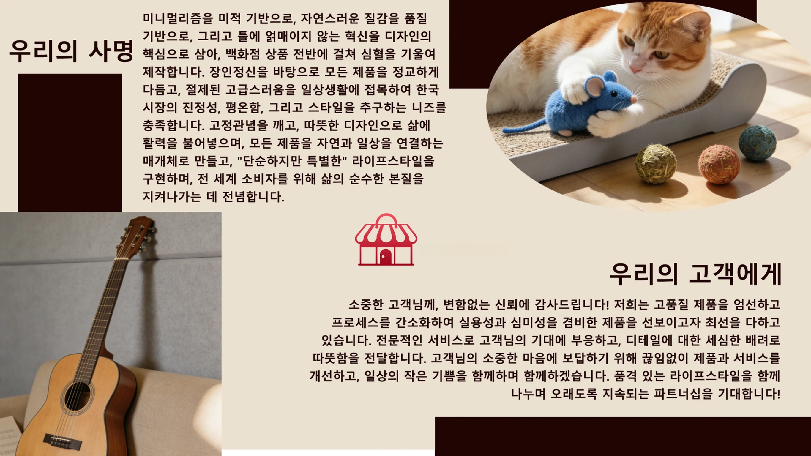 ra-xima.com