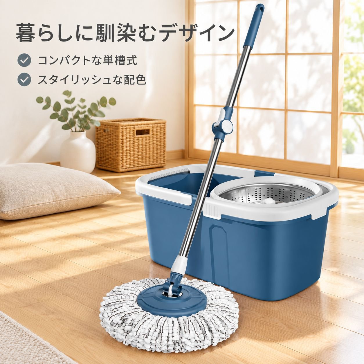 ハンズフリー 回転モップ ダブルドライブ脱水 厚手シングルバケツ 乾湿両用
