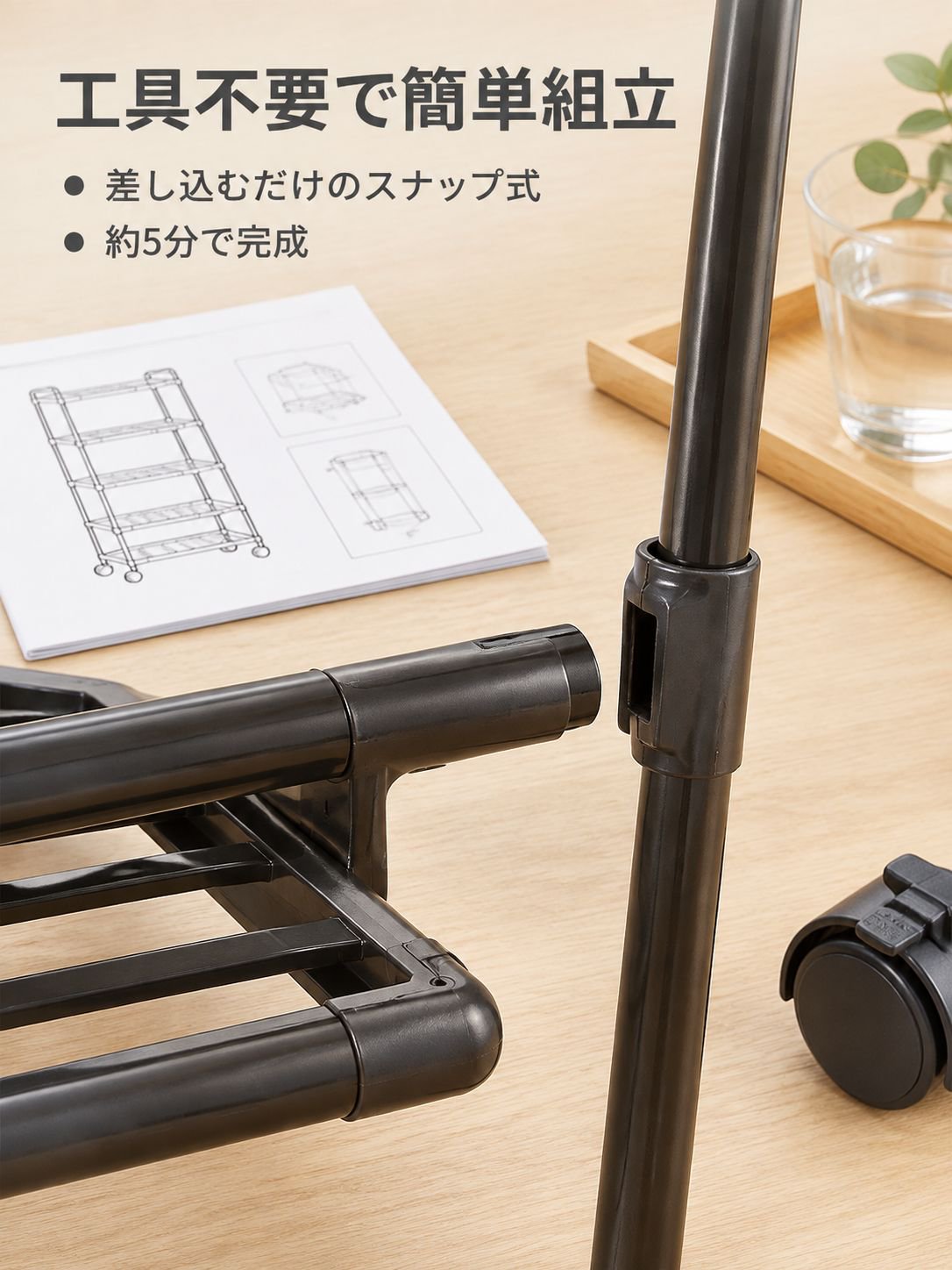 鍋からフライパンまで収納可能な多段式ラック