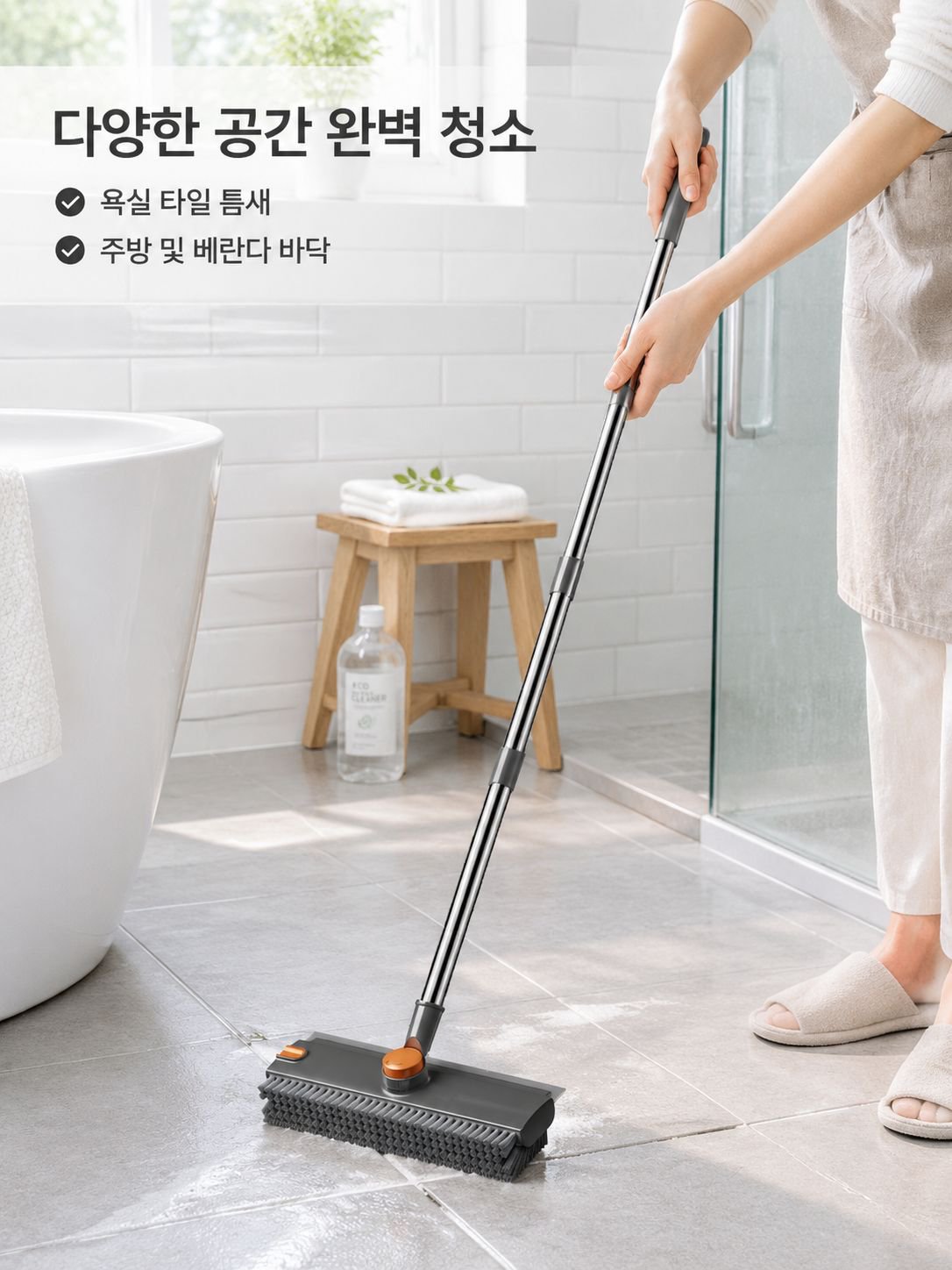 틈새용 뻣뻣한 털 회전 브러시