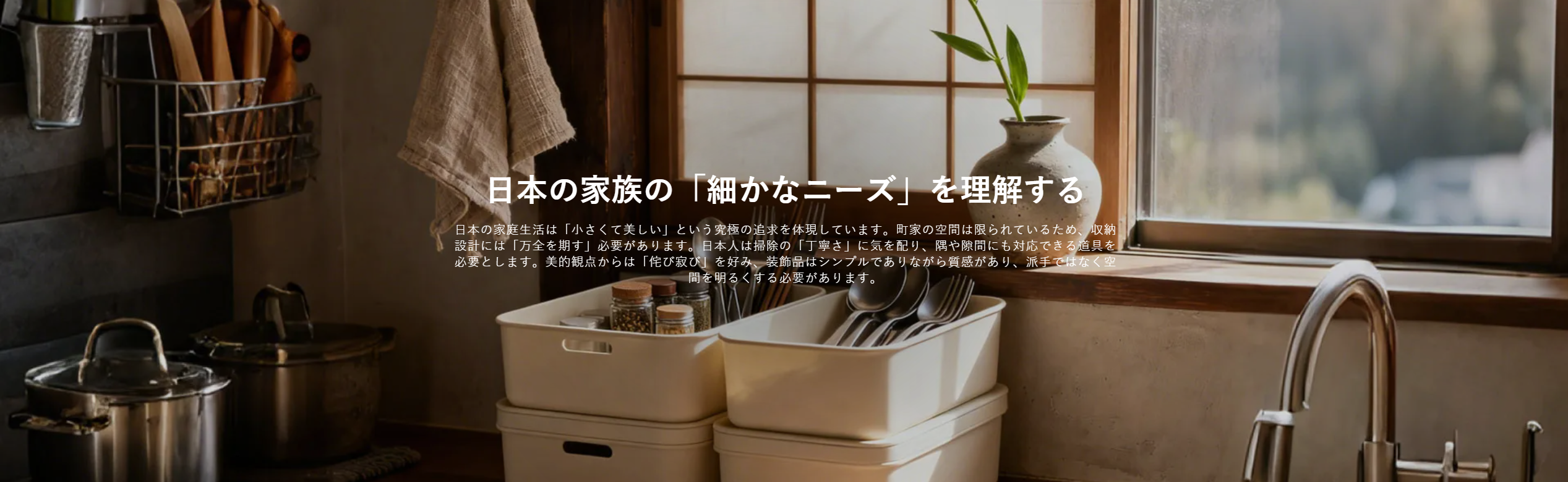 オンラインショッピングモール