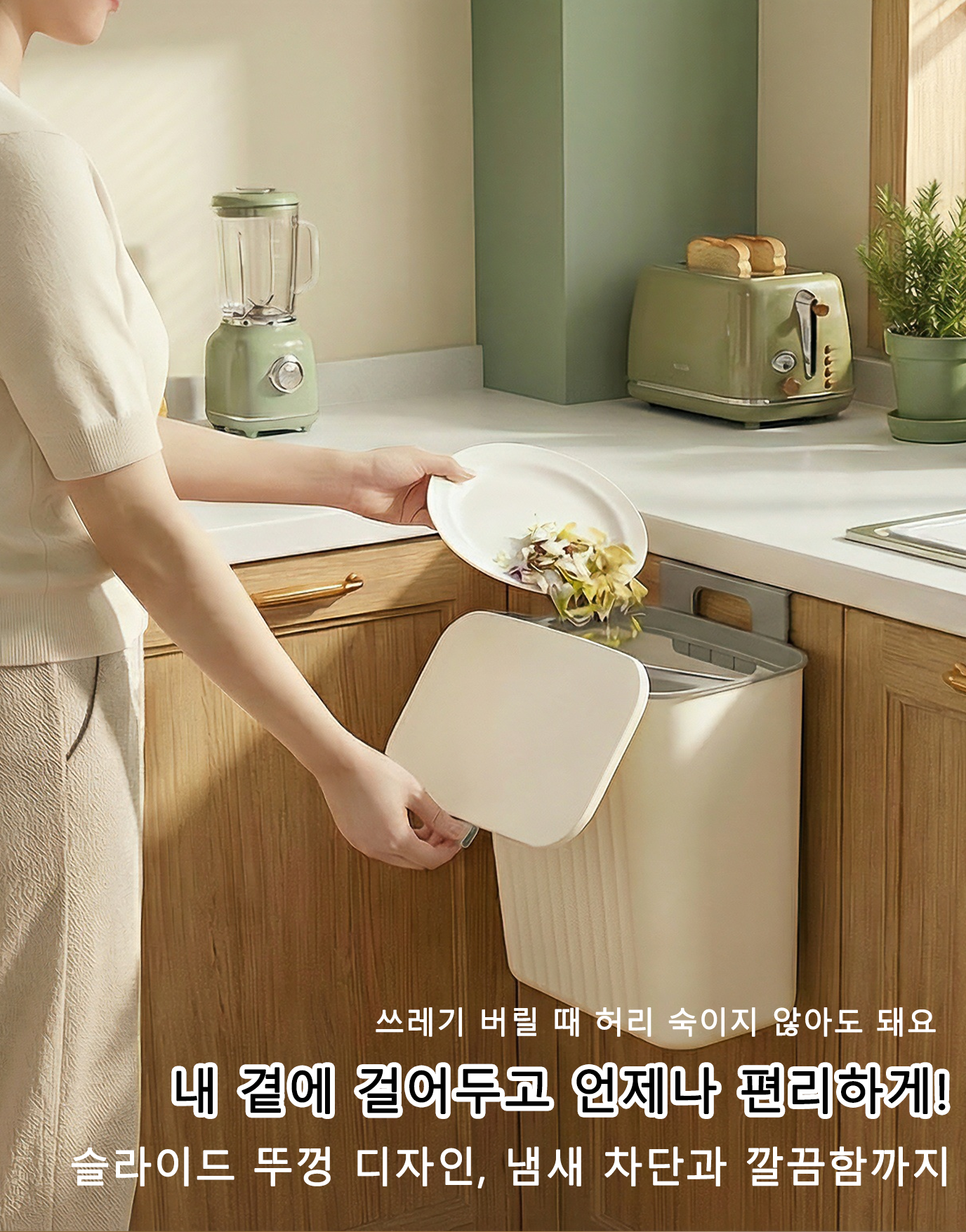 최신 개인 위생 전자제품 온라인 쇼핑몰 추천,가정 청소 기기 베스트셀러 모음전,야외 및 원예 장비 전문 쇼핑몰,가정용 난방기기 특가전