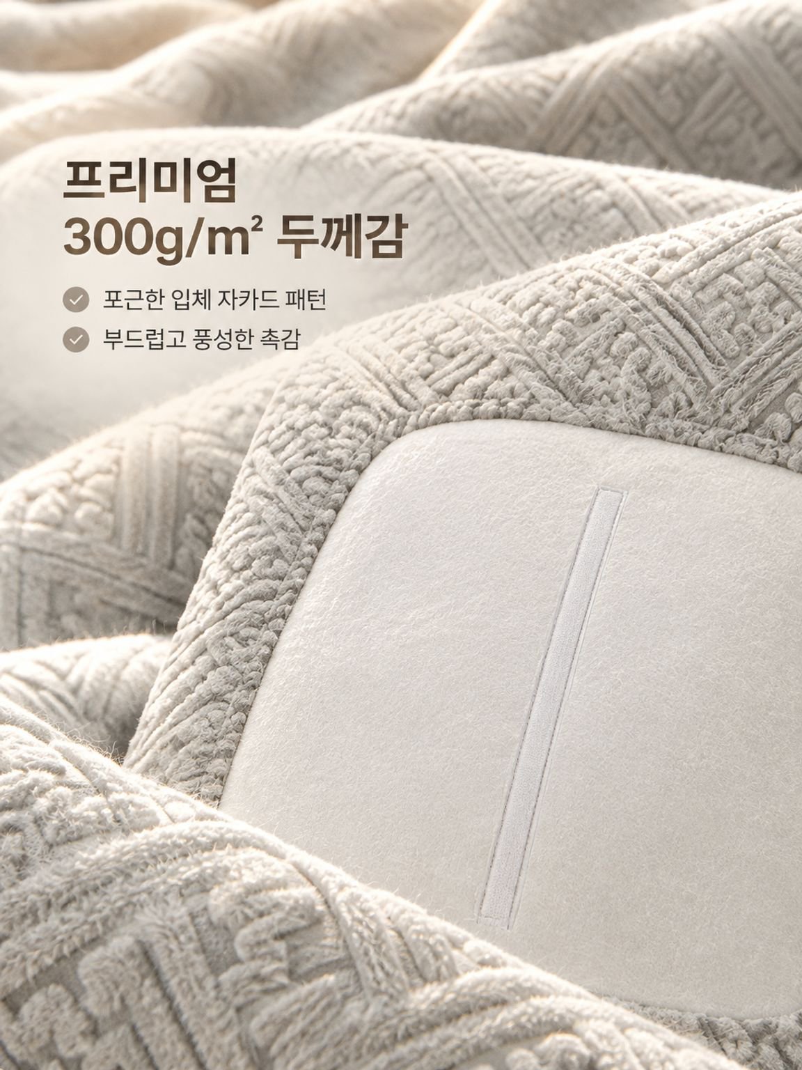 전체 커버 신축성 소파커버 사계절용 해외 전용 소파 보호 커버