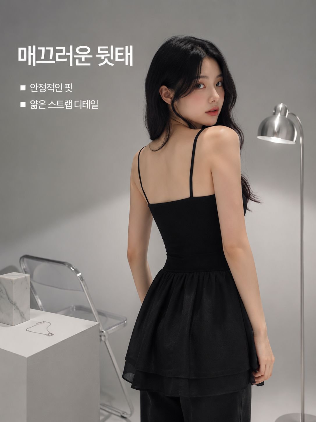 한국 스타일 빈티지 프릴 끈 원피스