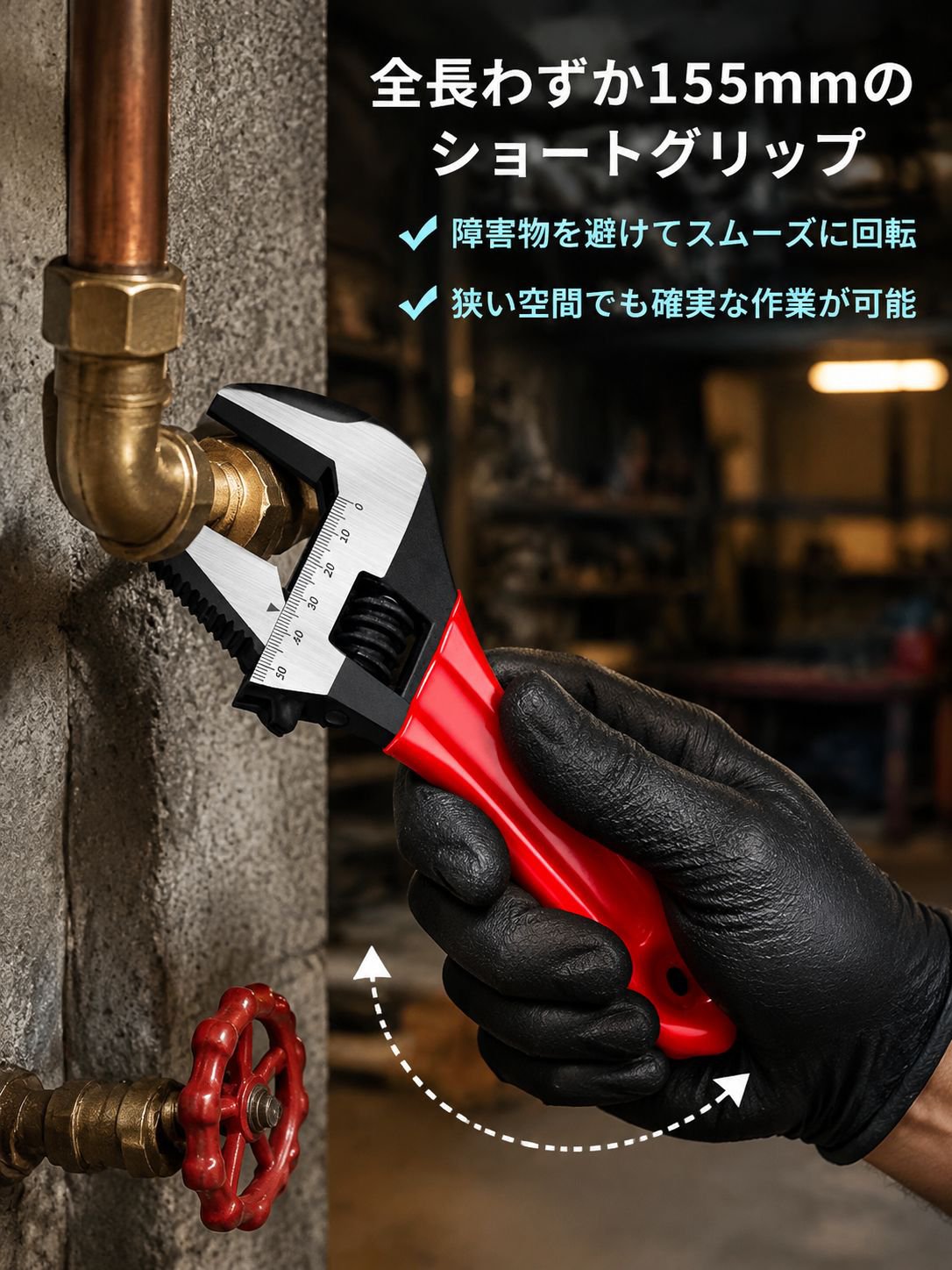全鋼構造のJMYモンキーレンチ耐久性比較