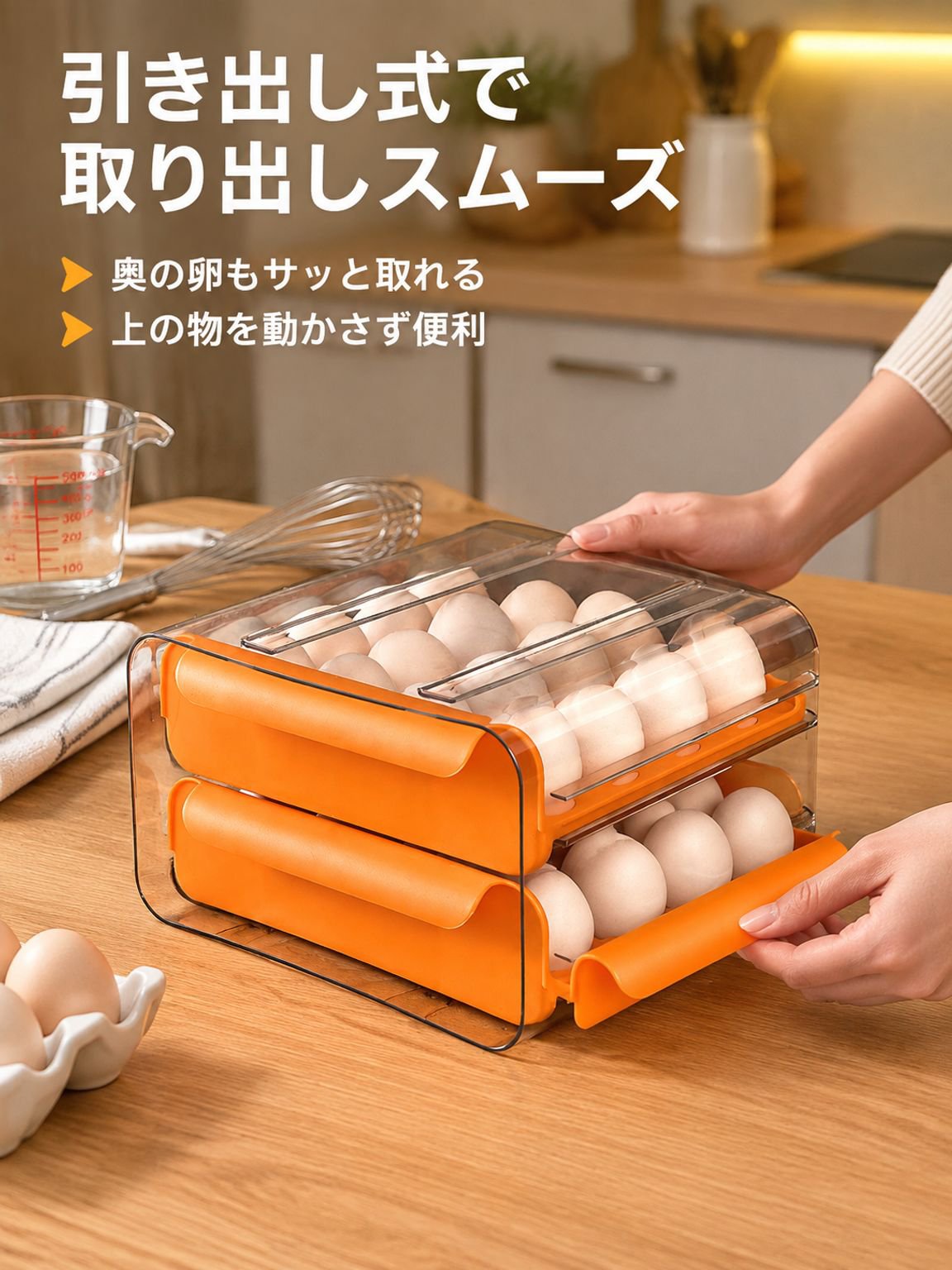 携帯用歯列矯正器収納ケース