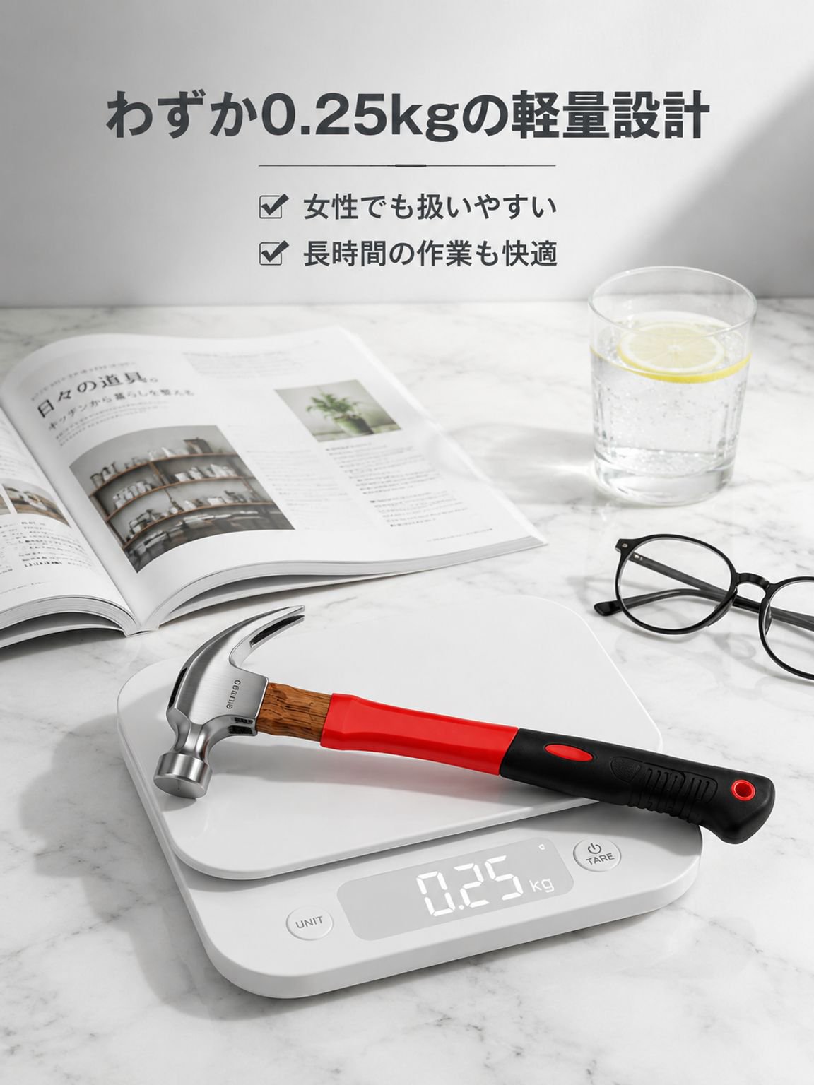 家庭用多機能釘打ちハンマー、木製柄・高炭素鋼ヘッド