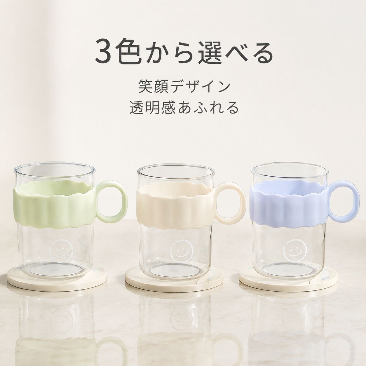 北欧風シンプル歯ブラシカップ