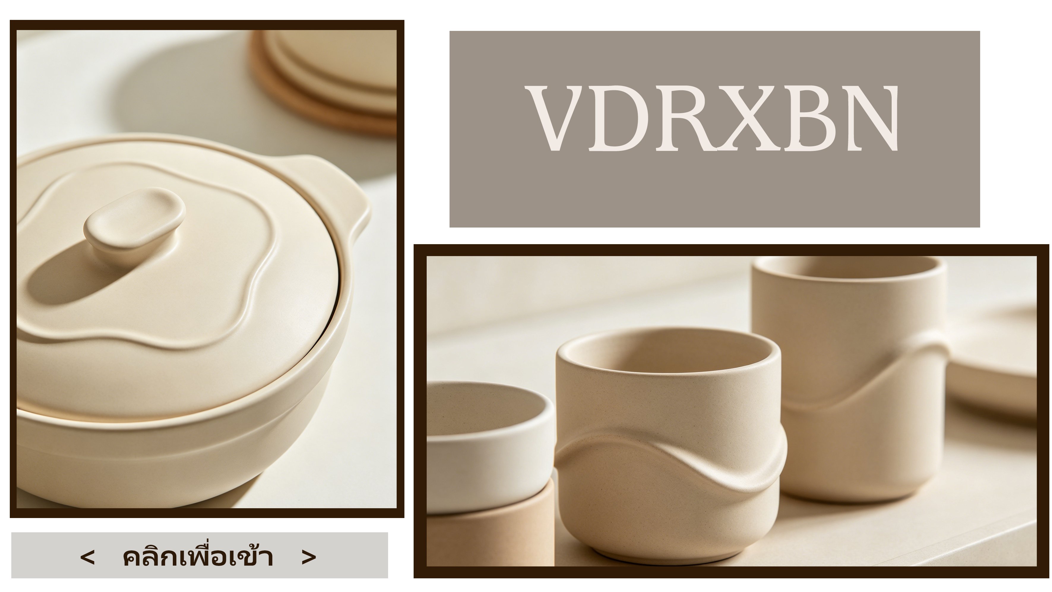 vdrxbn.com（问题）