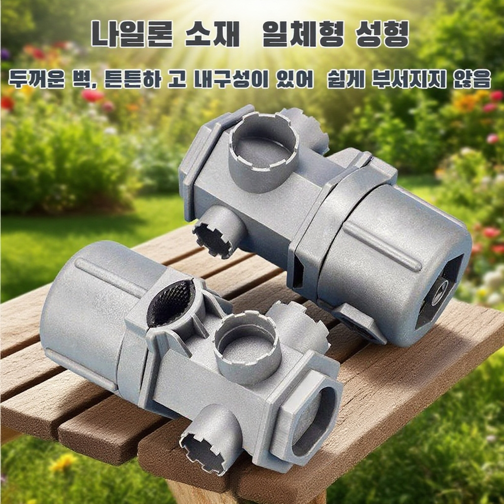 수도꼭지정비전용멀티렌치면대야수도꼭지설치탈착공구화장실노즐정비공구