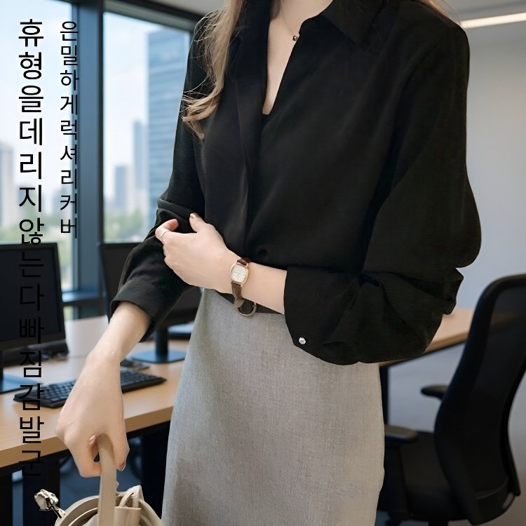 심플 쉬폰 여성 긴팔 셔츠