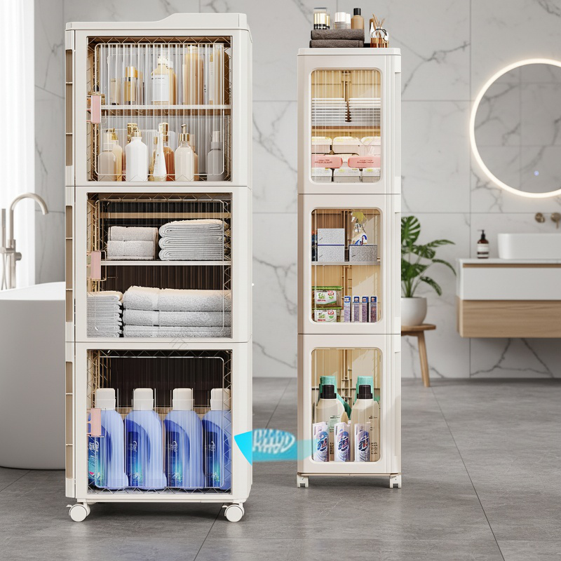 Étagère de rangement mobile pour salle de bain, ouverture et fermeture