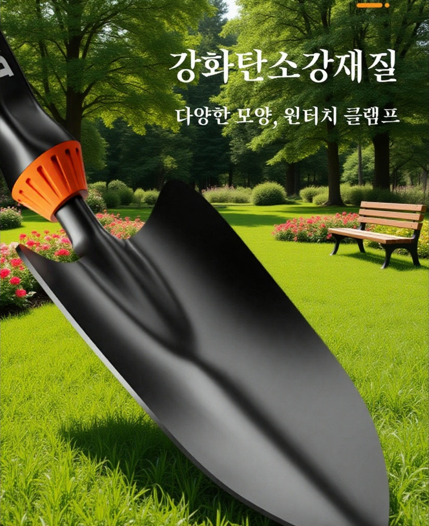 홈가드닝 취미를 위한 꽃 키트