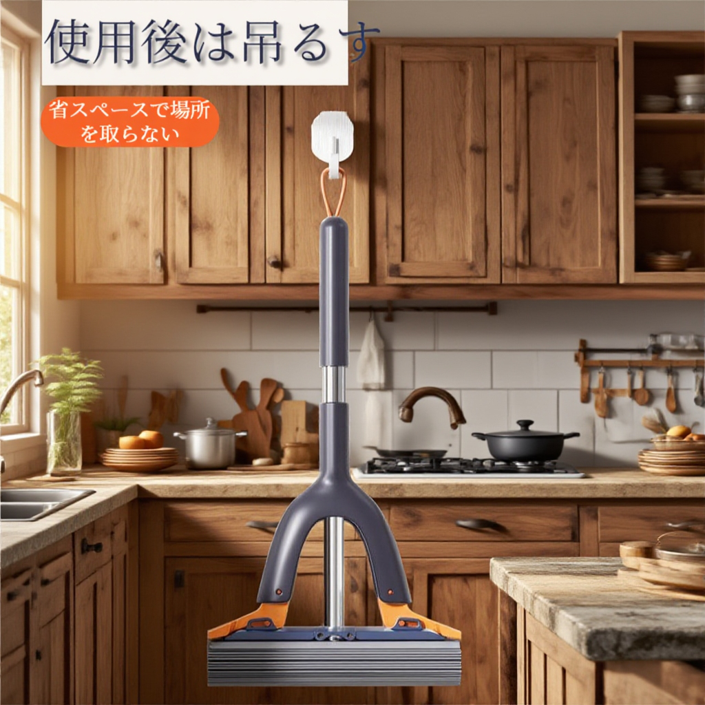 手持ちタイプミニモップ｜デスク掃除用・手洗い不要