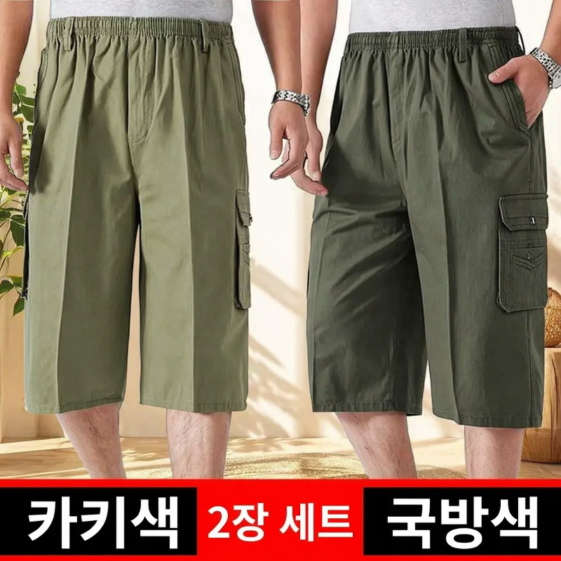여름 중장년 남성용 넉넉한 7부 바지 아버지 캐주얼 반바지