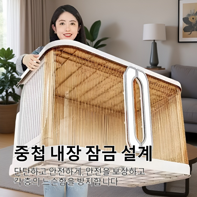 다기능 접이식 설치 필요 없는 수납장