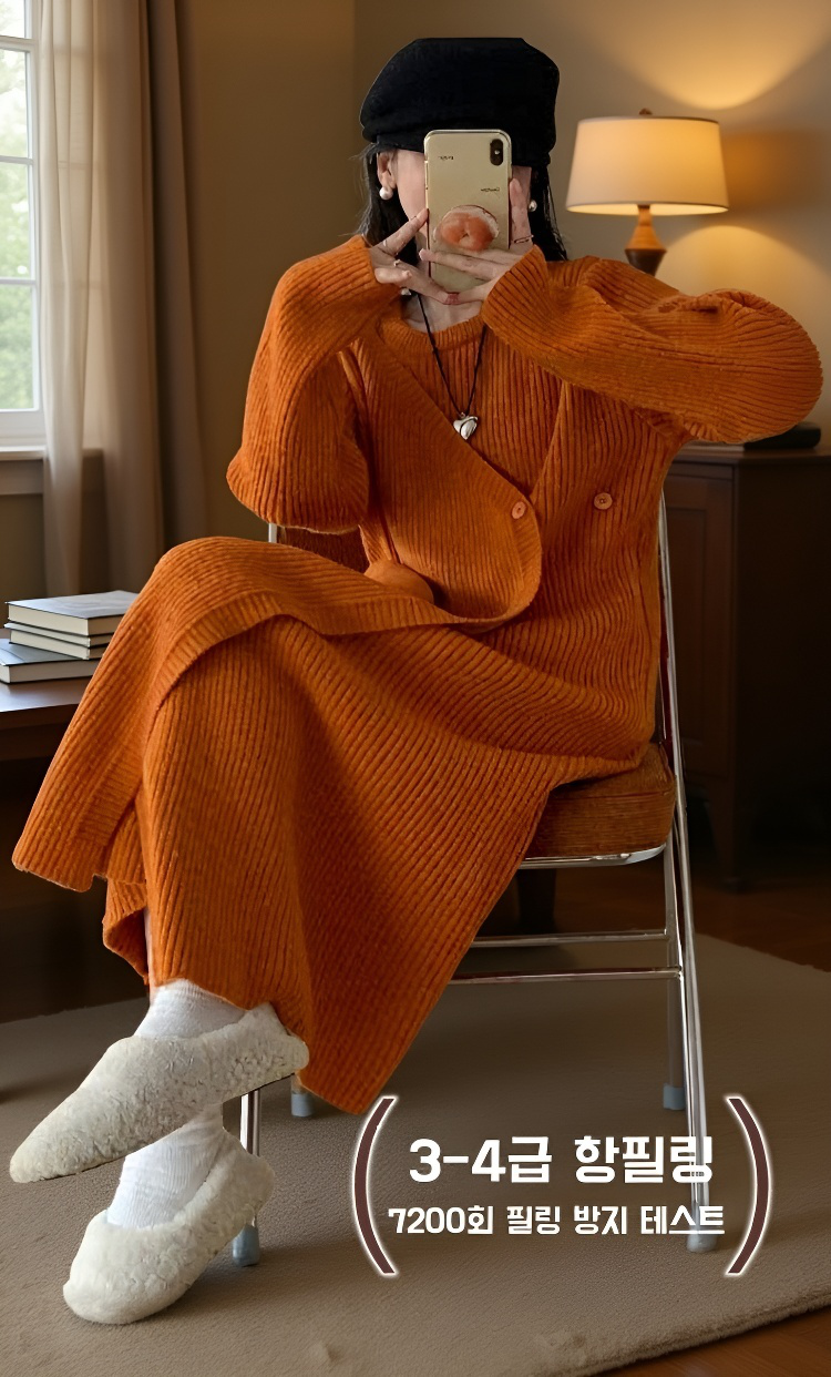 트렌디한 루즈 원피스 의상