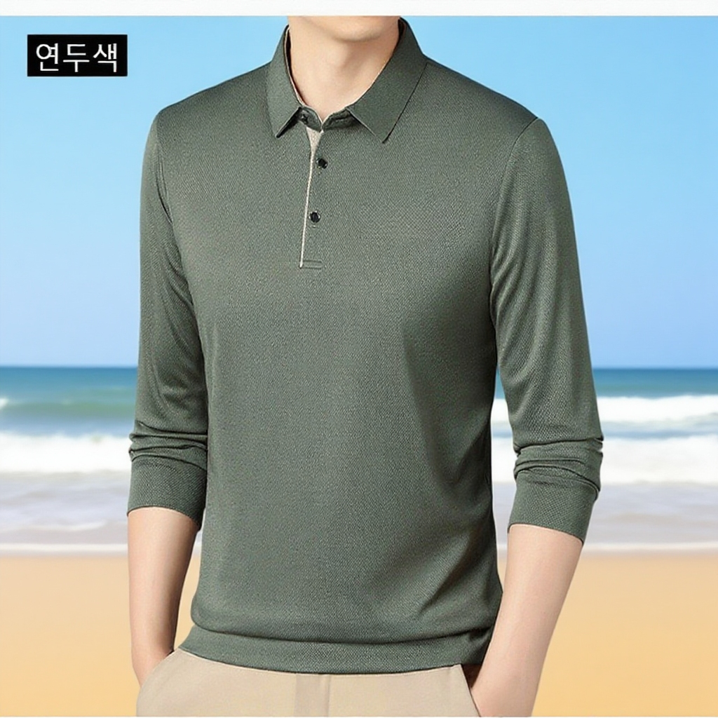 남성 긴팔 폴로셔츠