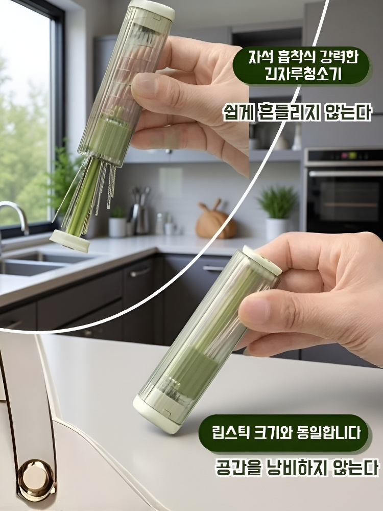 휴대용 실용 다용도 손바느질 케이스 세트