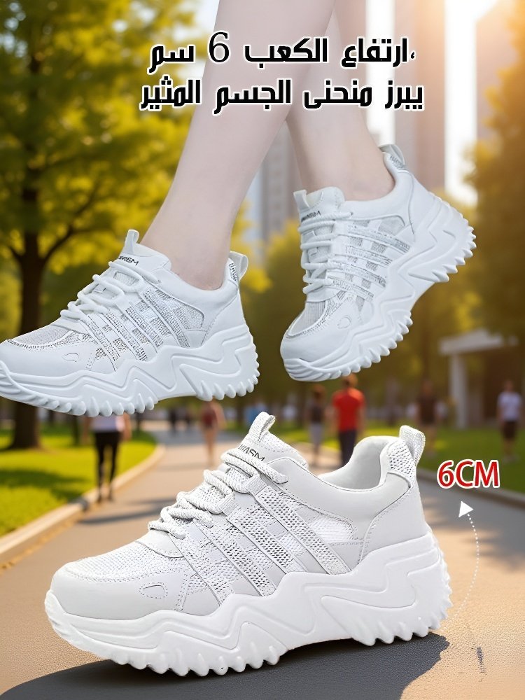 حذاء نسائي صيفي كاجوال مرصع بأحجار الراين مع علوي شبكي ونعل سميك